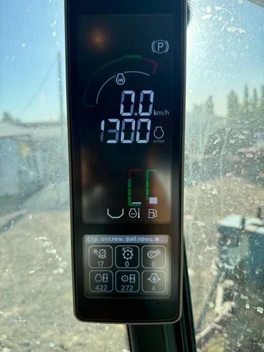 Bugdoy uradigan aparat sotiladi