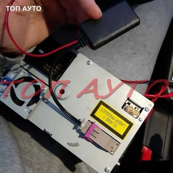 Блутут AUX Модул AUDI АУДИ RNS-E Navigation Микрофон Bluetooth