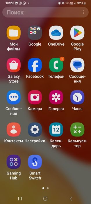 Продам в идеальном состоянииSamsung A14