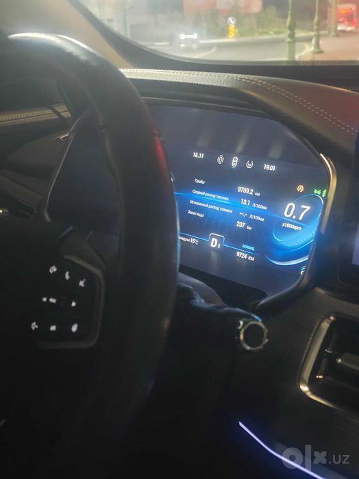 Chery tigo 8 pro full