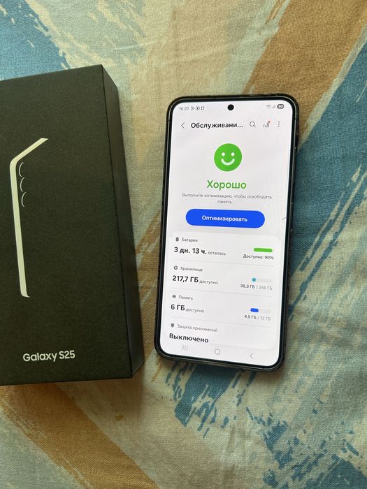 Самсунг S25 12/256gb
