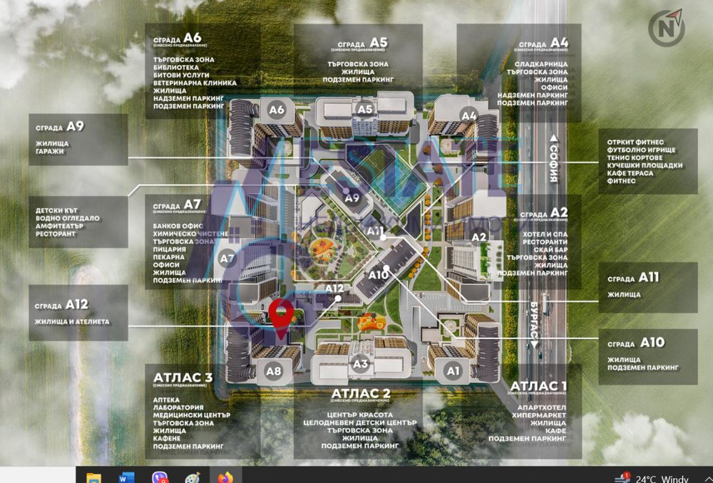 Продава се Тристаен апартамент в Бургас, Славейков - 91 кв.м за 1391 €/кв.м - Снимка #1