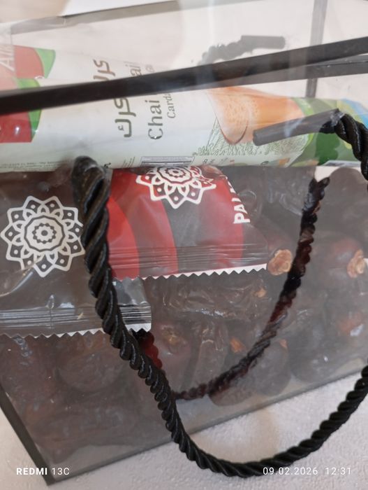 Финики сафави подарочные