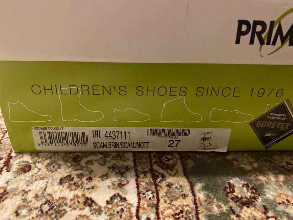 Ghete Primigi GoreTex