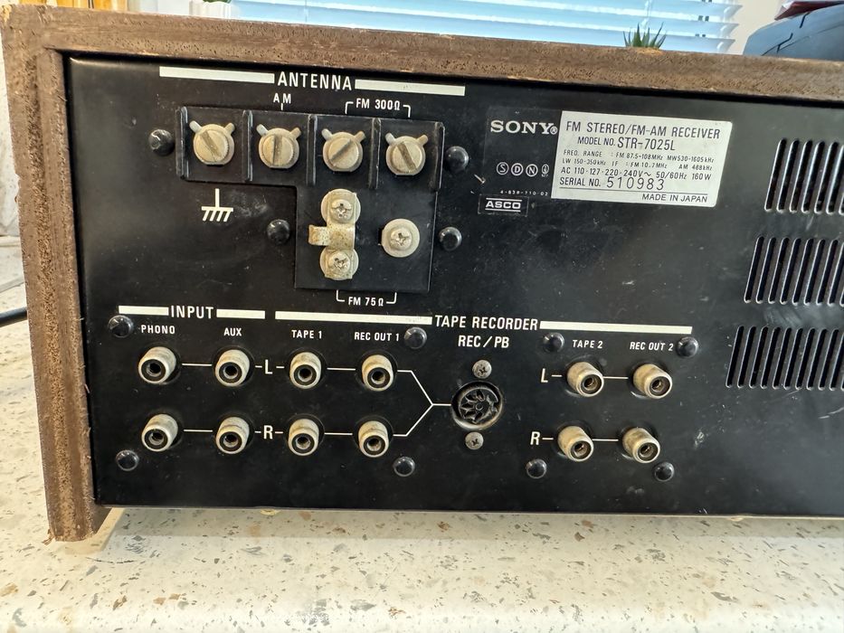 Sony STR-7025 стерео