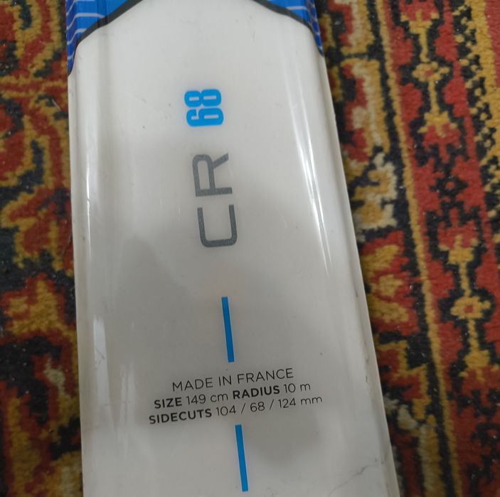 Dynastar cr 68 лыжи