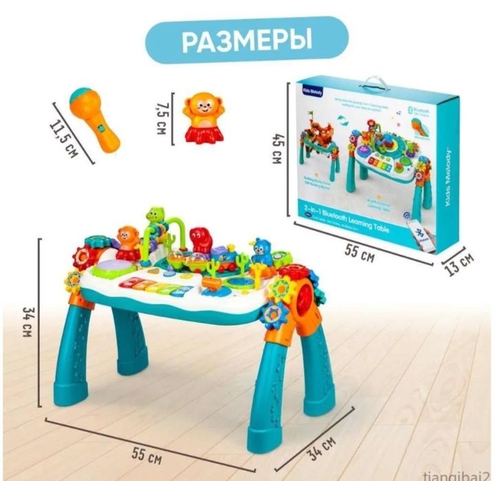 Детский развивающий музыкальный столик для детей с пианино, барабаном,