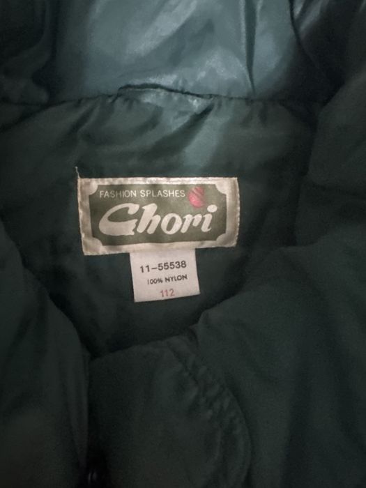 Ретро мужская куртка от бренда «Чори»