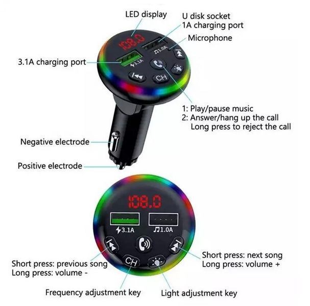 Клаксон, Тромба с Въздушен Компресор Двойна / 12V