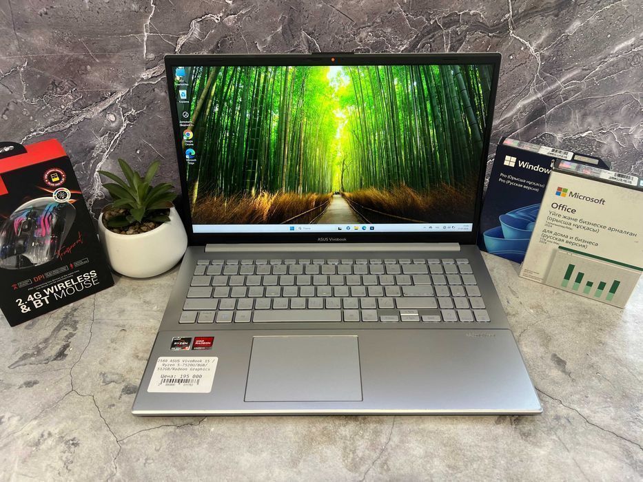 Ноутбук бизнес-класса ASUS VivoBook 15 /Ryzen 5-7520U/8GB/512GB/Radeon