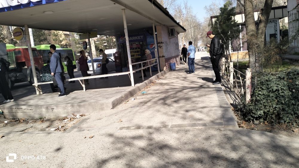 Спутник 1 3ком пад офис магазин