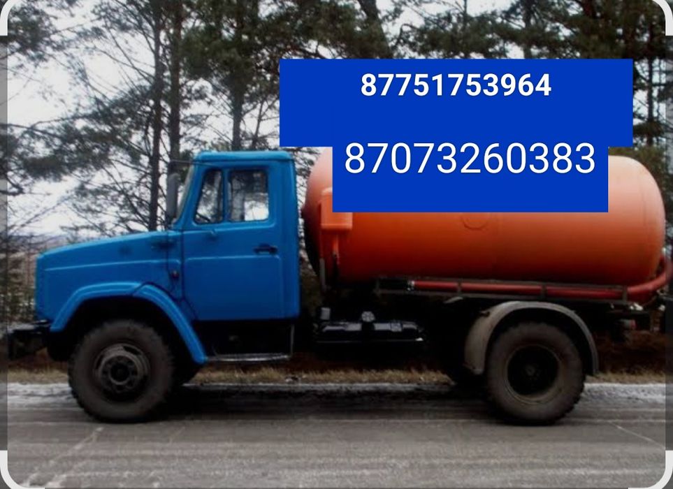 Откачка канализаций ,услуга ассенизатора