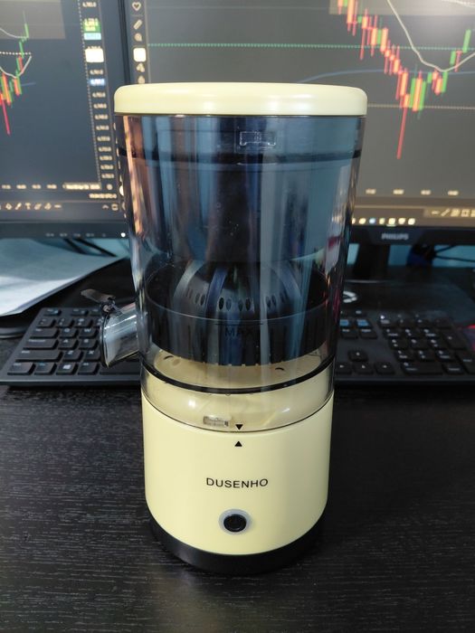 Juicer Dusenho, NOU