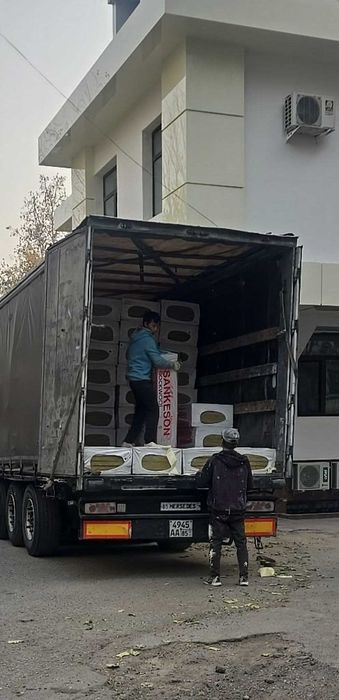 Базальтовый вата