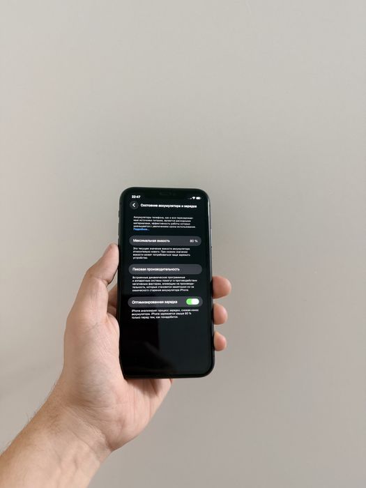 Айфон 11/128Гб - В идеальном состоянии