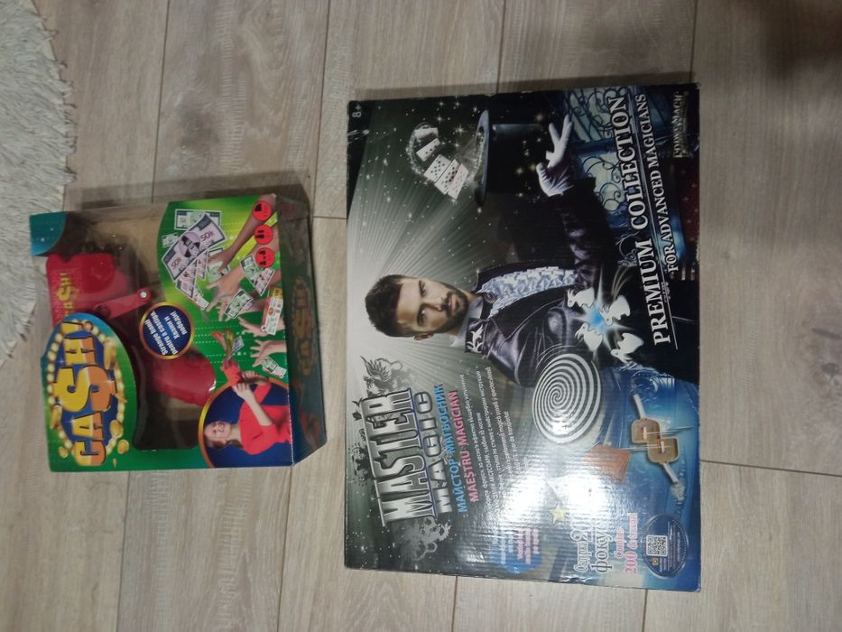 Продавам детски играчки