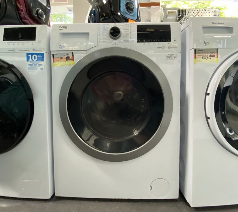 Пералня със сушилня  Beko 7кг, /4 кг. 1400 об / мин.