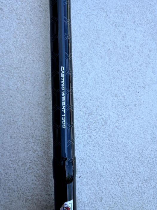 Lanseta Matrix Ethos XR-D Distance Feeder, 4.00M, 130G