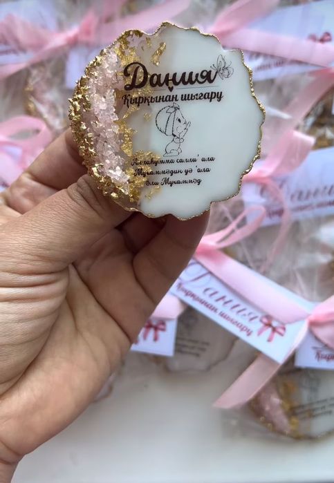 Именные магниты магнит