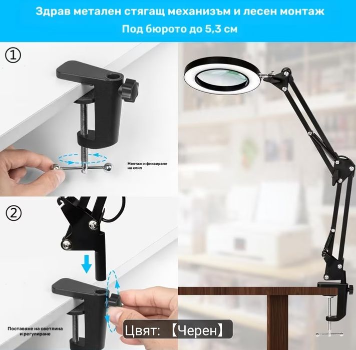 Стойка за педикюр и неща за маникюр