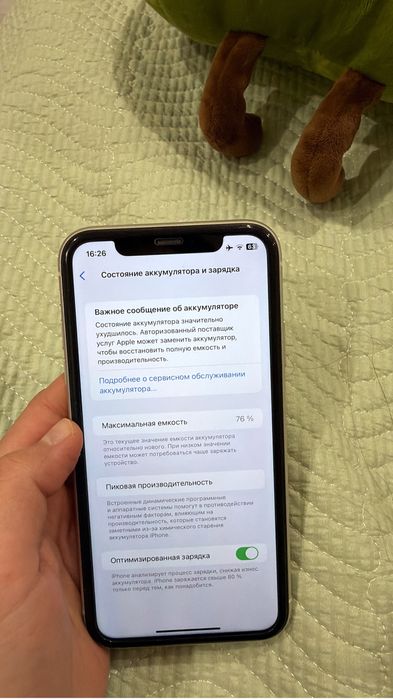 Продам iphone 11/128gb