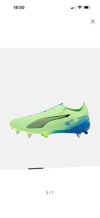 Професионални бутонки Puma Нови