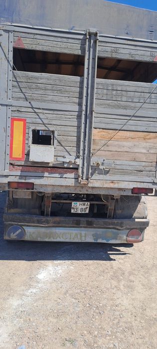 камазпрадайтсаспрцепн