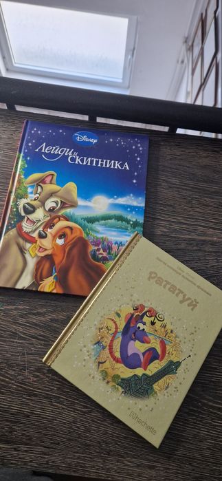 Детски книшки с приказки