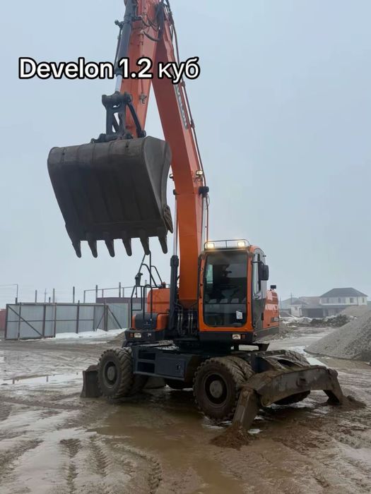 Услуги экскаватора