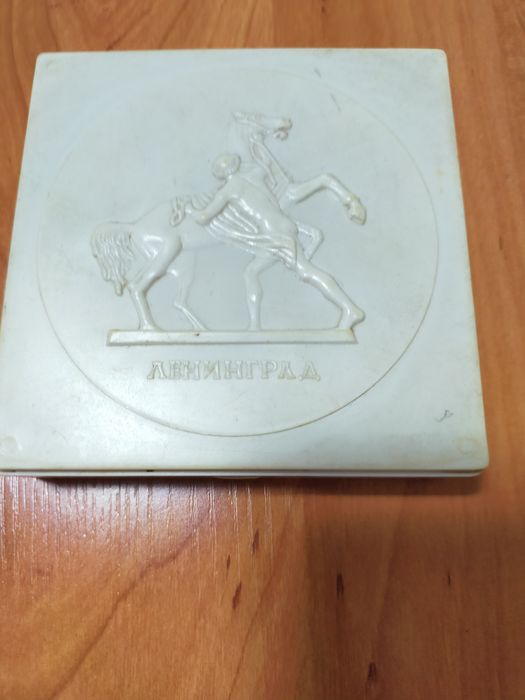 Шахматы дорожные Ленинград