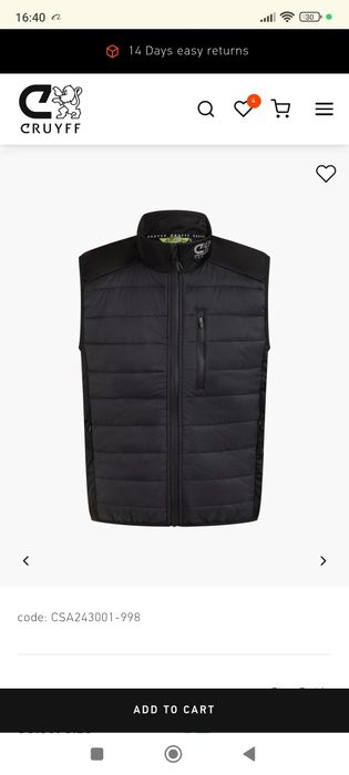 Елек Cruyff Alpha Gillet
