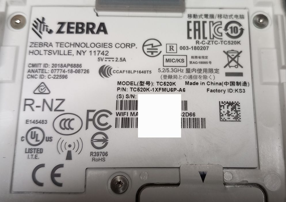 Scaner coduri de bare Zebra TC52x / TC520K-1XFMU6P-A6 - 2 acumulatori