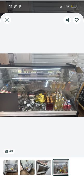Холодильная витрина