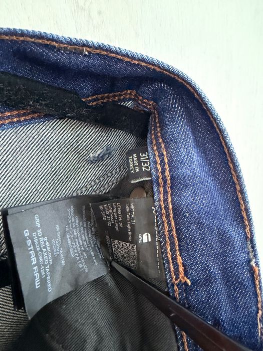 Мъжки дънки G-Star RAW