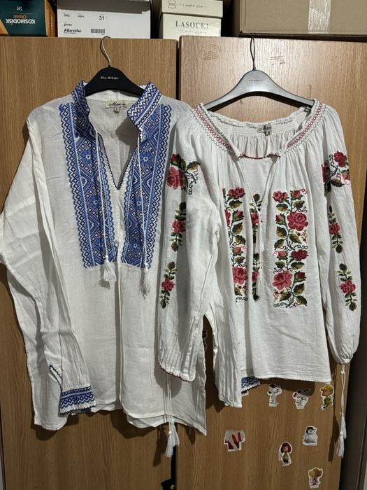 Ie traditinala ea/el