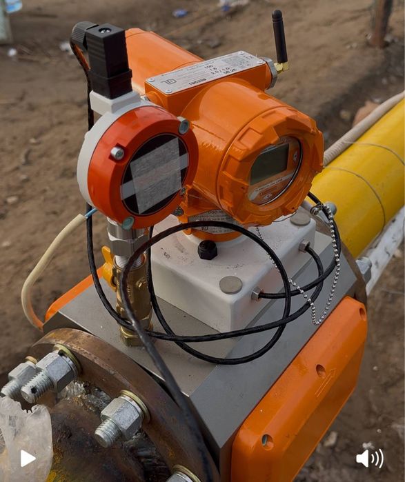 Ультразвуковой газ счетчик TURBO FLOW UFG-F-100