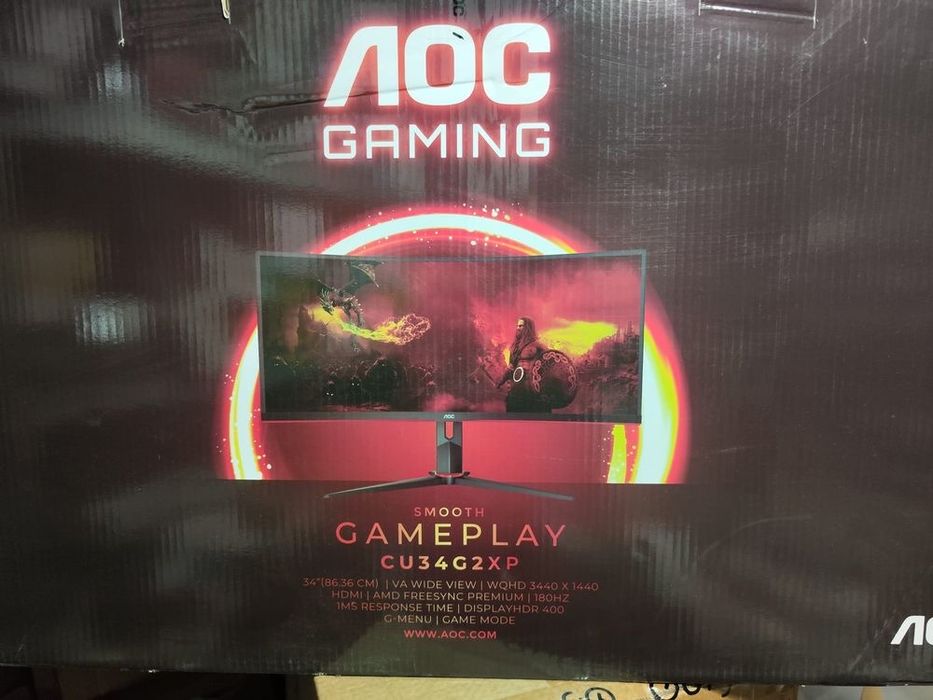 Monitor gaming curbat aoc , Sigilat