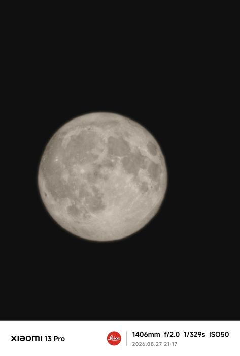 Xiaomi 13pro Cn .