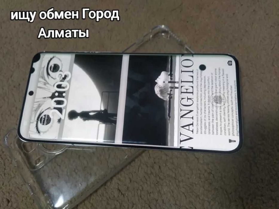 Huawei p60 pro 256/8