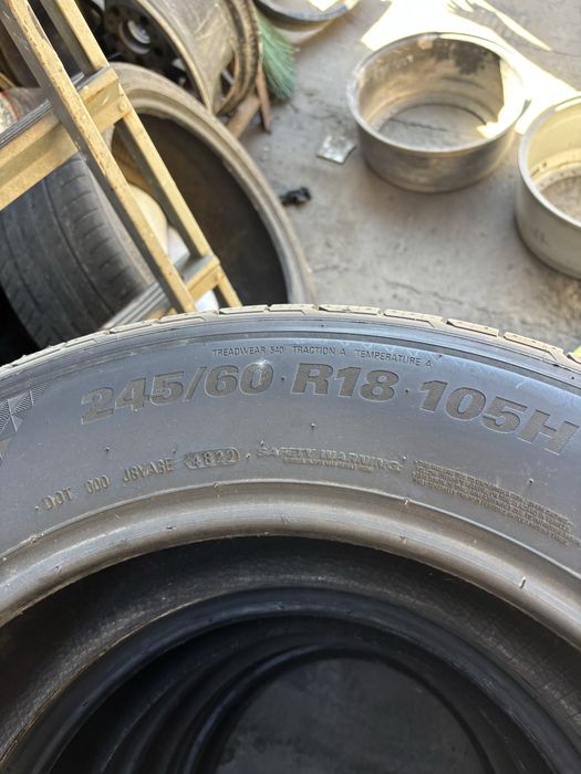 Продам шины KUMHO