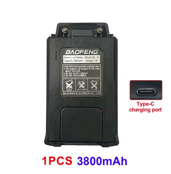 Doua cadouri și baterie extinsă,3.800 mAh cu incărcare și USB C pentru stație radio Baofeng UV-5R,cadou o antenă