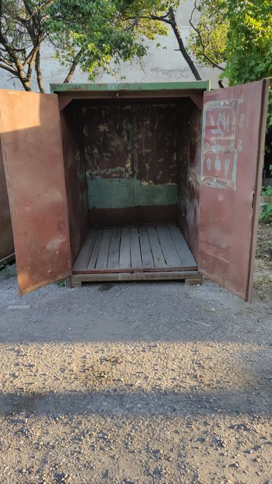 Контейнер Контейнер