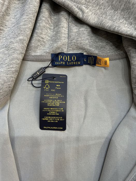 Trening Polo Ralph Lauren / Premium
