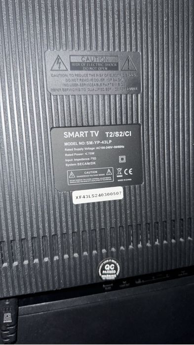 Отдам за 10000, сломали экран