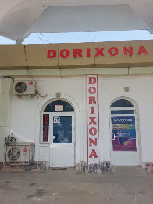 Дукон сотилади янги бозорда подвали хам бор !