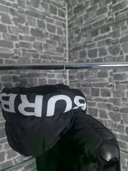 BRBR елек намален