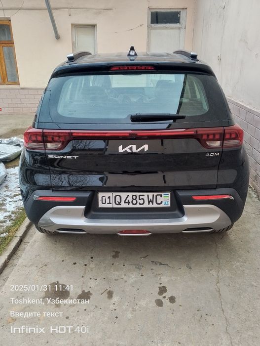Kia sonet 2025 yanvar