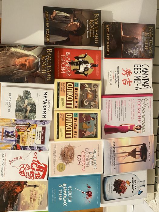 Книги до 1000тг договорная