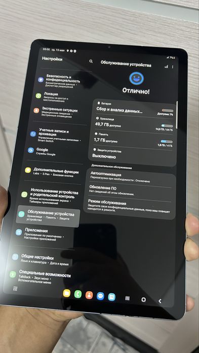 Самсунг галакси Tab S6 lite