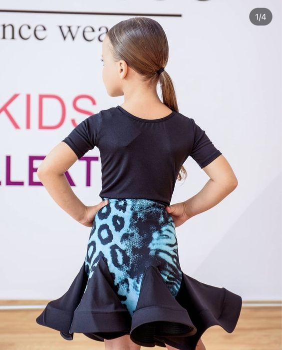 Продам юбку для танцев